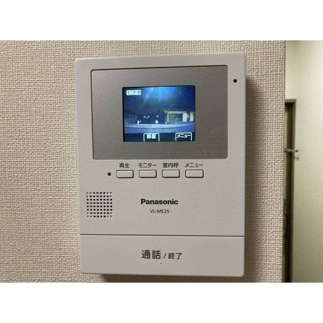 みずほマンションの設備