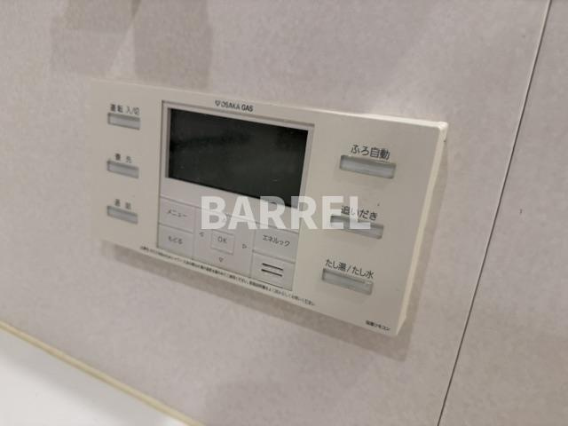 プラウド箕面船場の設備