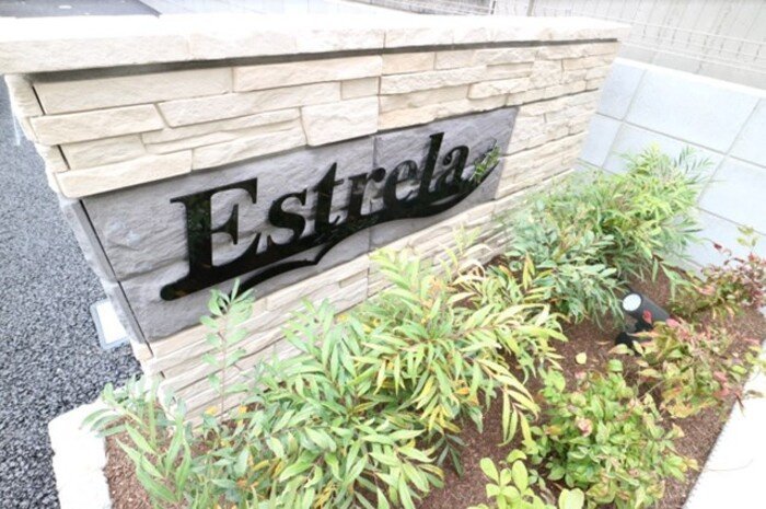 estrelaのエントランス
