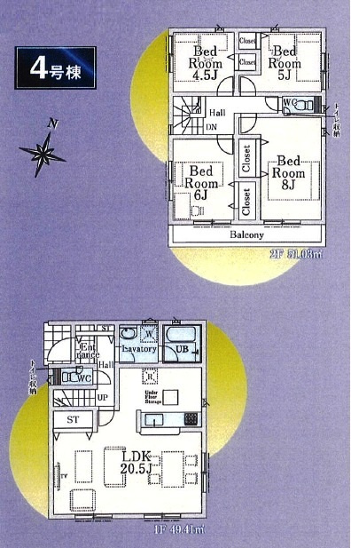 清瀬市下清戸1丁目・全4棟　新築一戸建　4号棟