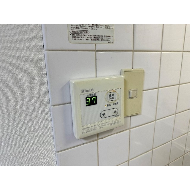 マンションタカノのその他
