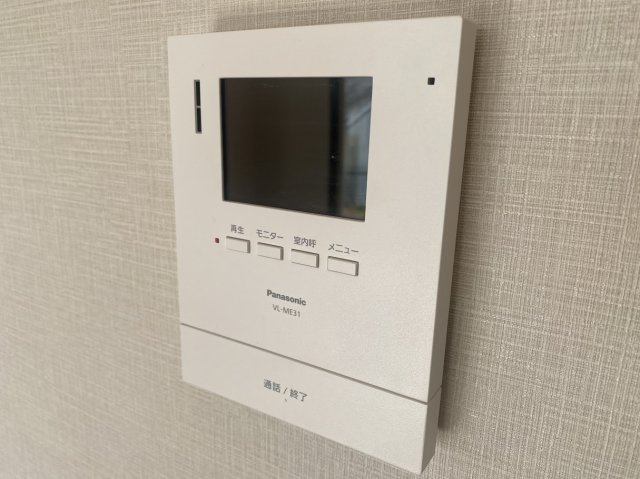 兵庫県神戸市垂水区つつじが丘7丁目2389-6の防犯設備
