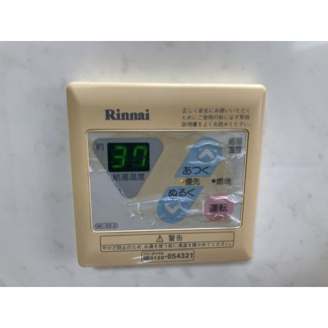 エフィール本庄児玉