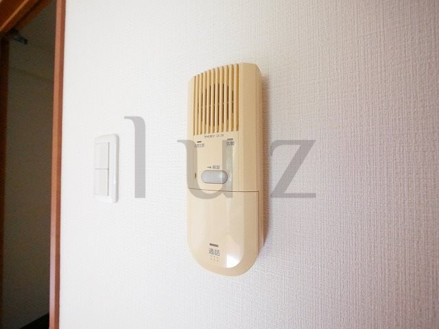 プラムフィールドのセキュリティ
