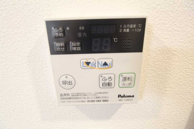 【設備】 | ファステート大阪マジョリティ
