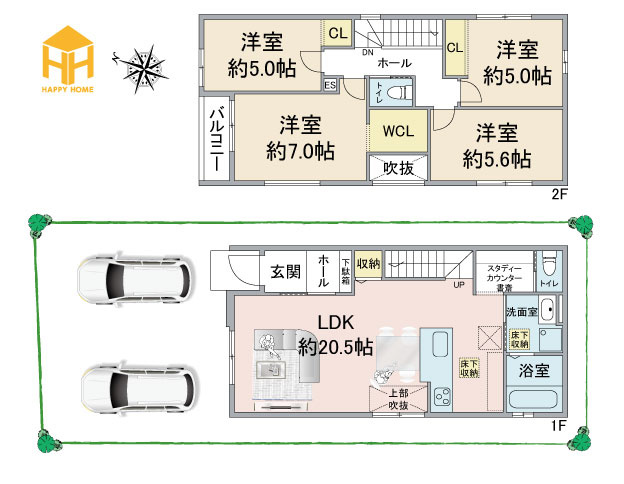 テラシエ安倉中6丁目新築一戸建て│4LDK+並列駐車2台可の間取り|※現況と図面が異なる場合現況を優先いたします。