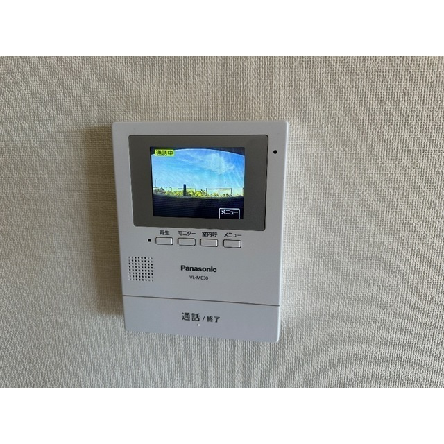 サニーエステートの設備