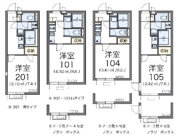 クレイノ大田中央の画像