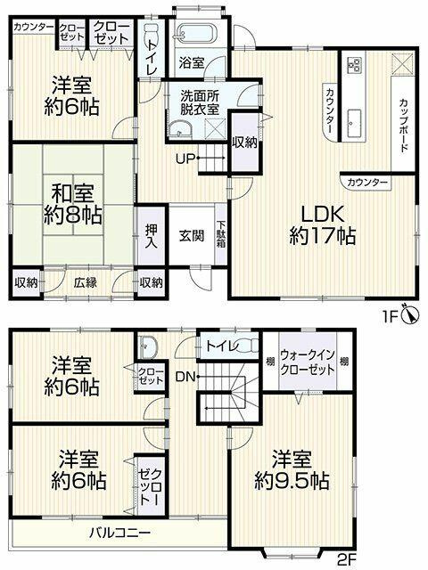 日進市東山７丁目の中古一戸建