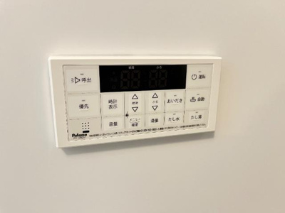 【浴室】 | クローバーアイズ | 室内設備