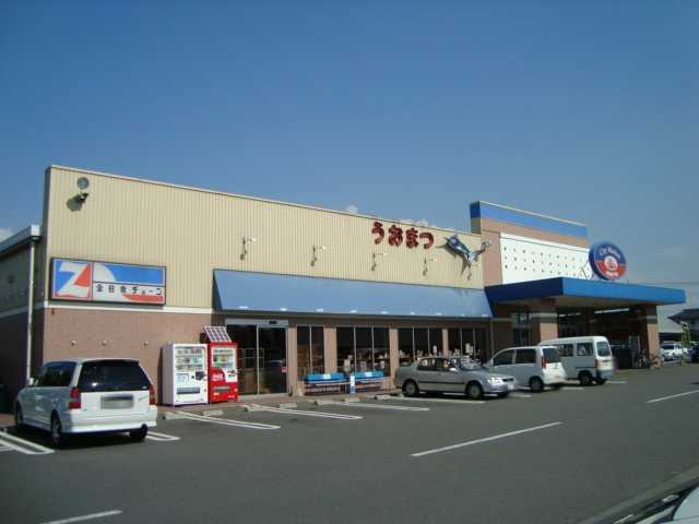 クローバーアイズのその他|シティーマーケットうおまつ本店まで1,916ｍ