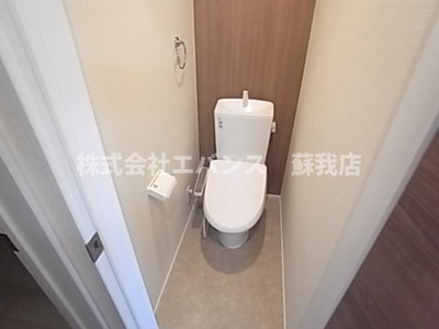 【トイレ】 | リヴェール寒川