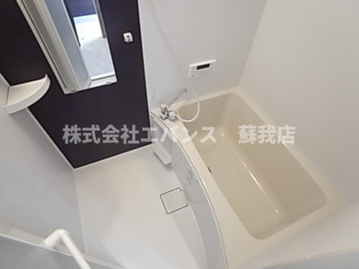 【浴室】 | リヴェール寒川
