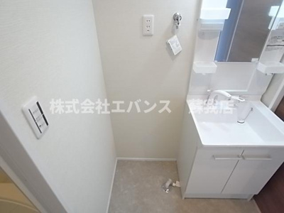【洗面所】 | リヴェール寒川