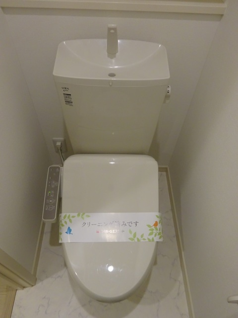エムズハウスのトイレ