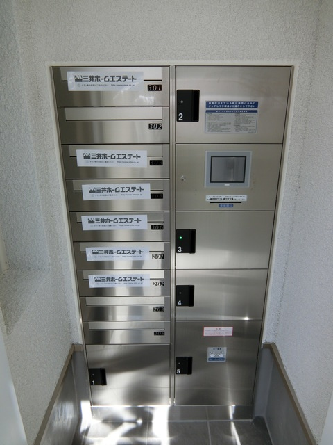 エムズハウスの設備