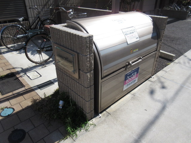 ルミエールメゾンのその他共用部分|★敷地内ゴミ置き場★
