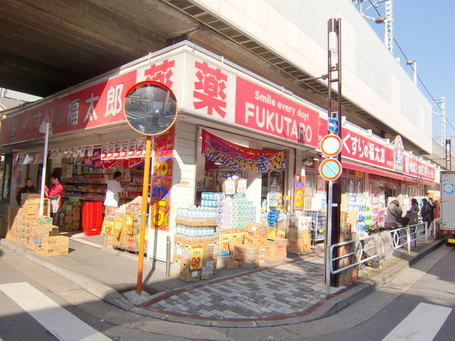 ルミエールメゾンのその他|くるりの福太郎