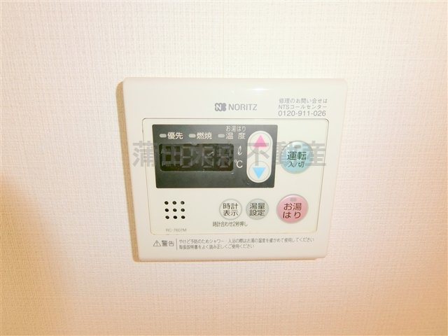 レジデイア蒲田Ⅱの設備|その他設備　