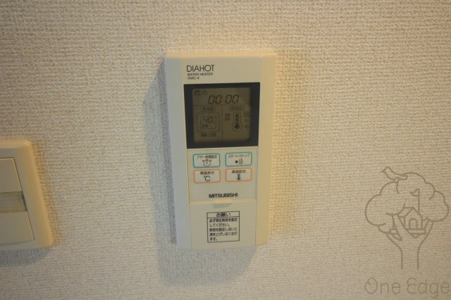 ForYou Umeda Towerの設備
