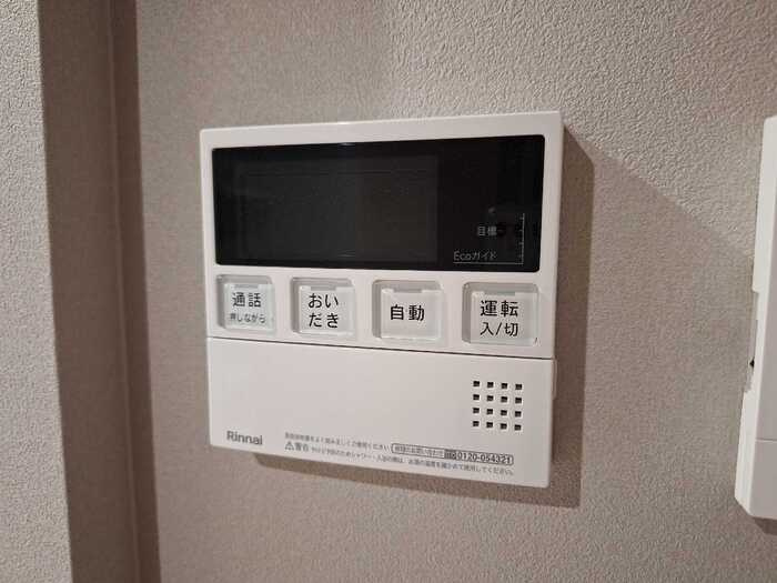 TORISIA大慈寺町　Aの設備