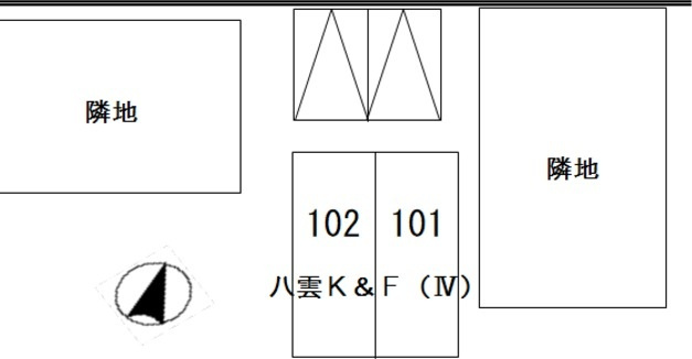 八雲Ｋ＆Ｆ（IV）のその他