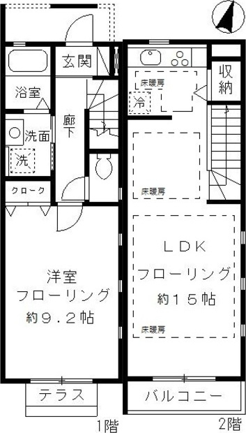八雲Ｋ＆Ｆ（IV）