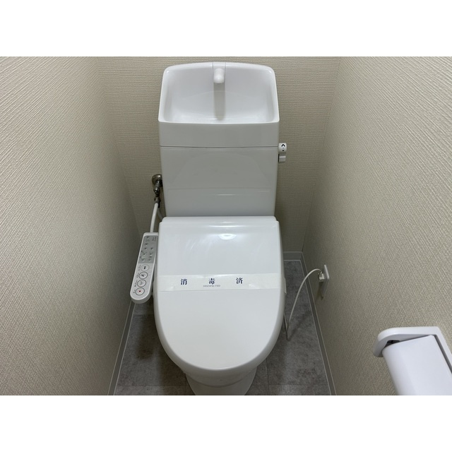 リブレス西川口ⅡBのトイレ