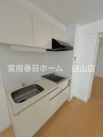 【キッチン】