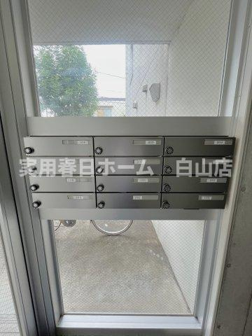 【その他共用部分】