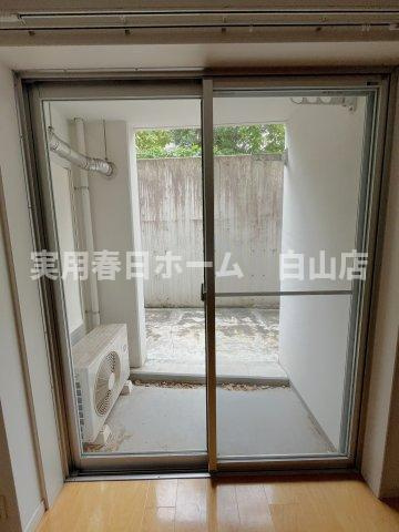 【展望】