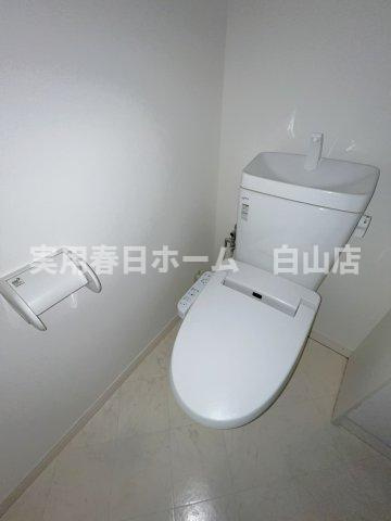 【トイレ】