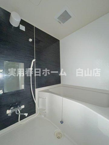 【浴室】
