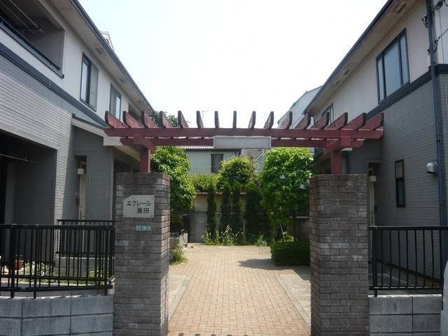 エクレール瀬田の外観