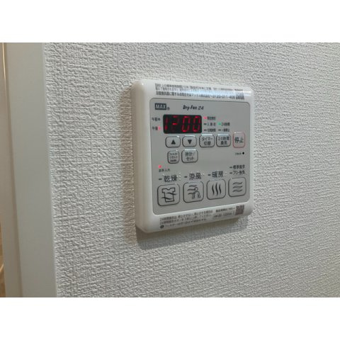 壱番館のその他