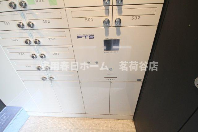 【その他共用部分】