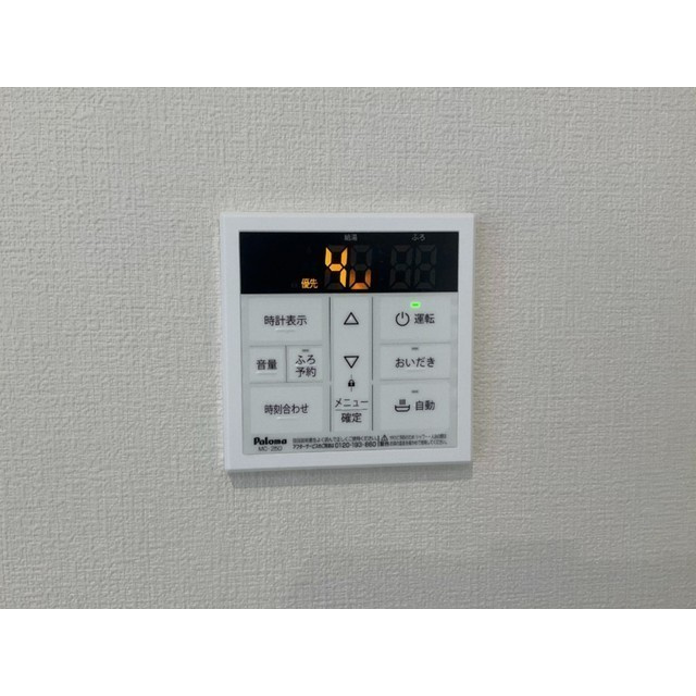 壱番館のその他