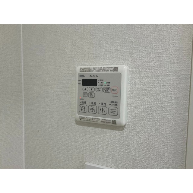 壱番館のその他