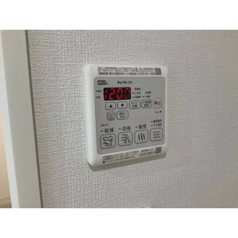 壱番館のその他