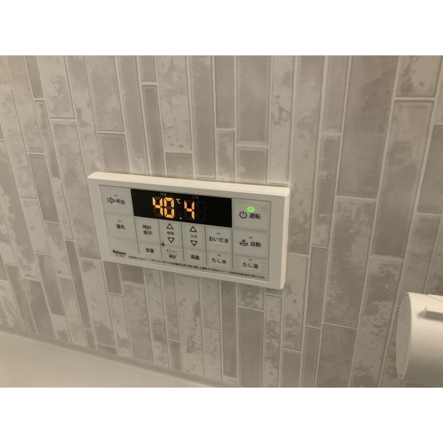 壱番館のその他