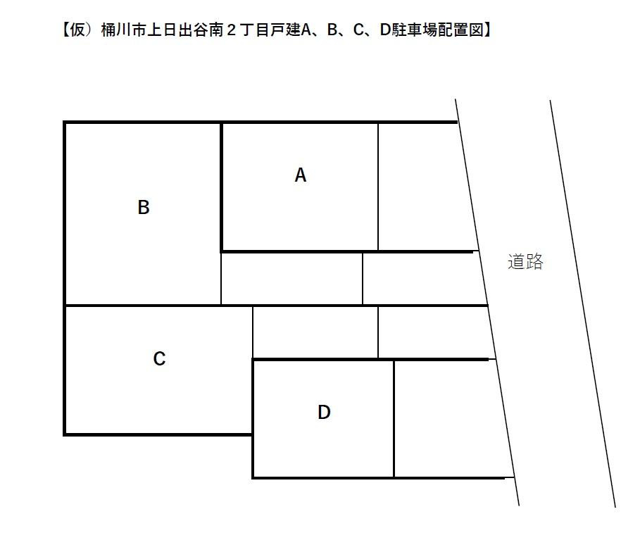 Ｎａｎａｌａ　C棟のその他