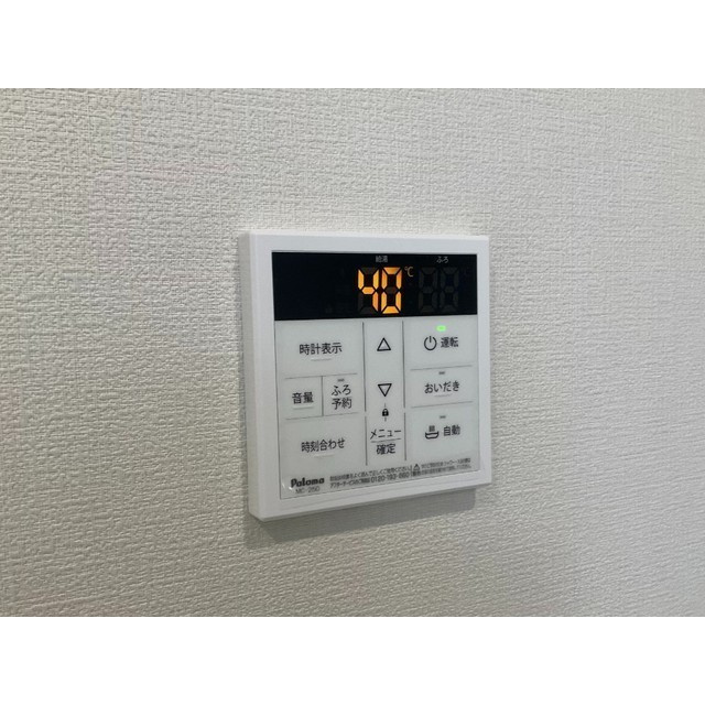 壱番館のその他