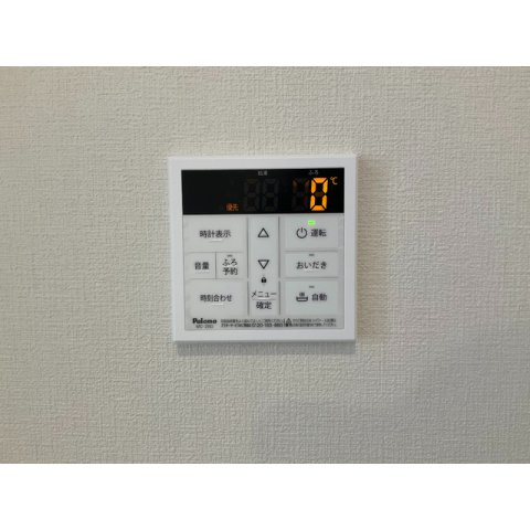 壱番館のその他