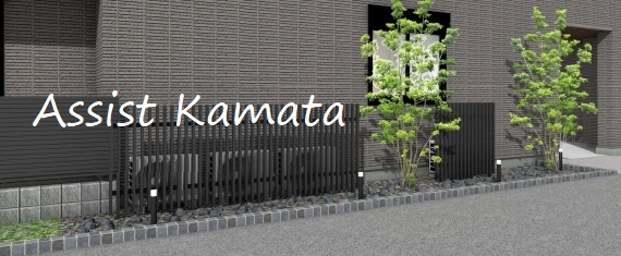 仮）山王3丁目メゾン(36)の設備