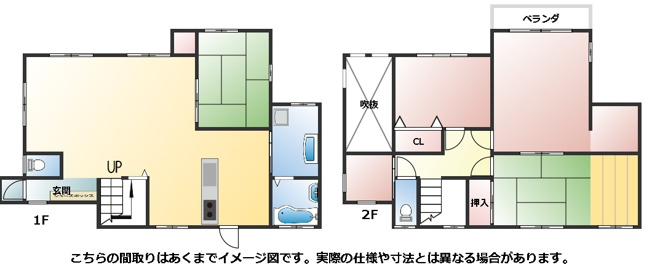 【間取り】 | 北佐久郡軽井沢町大字追分　リビング吹抜け　4LDK