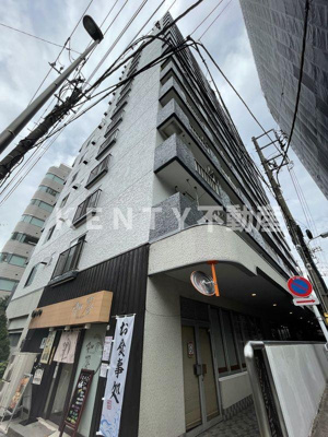 【外観】 | マンション五反田 | 外はこのようになっています