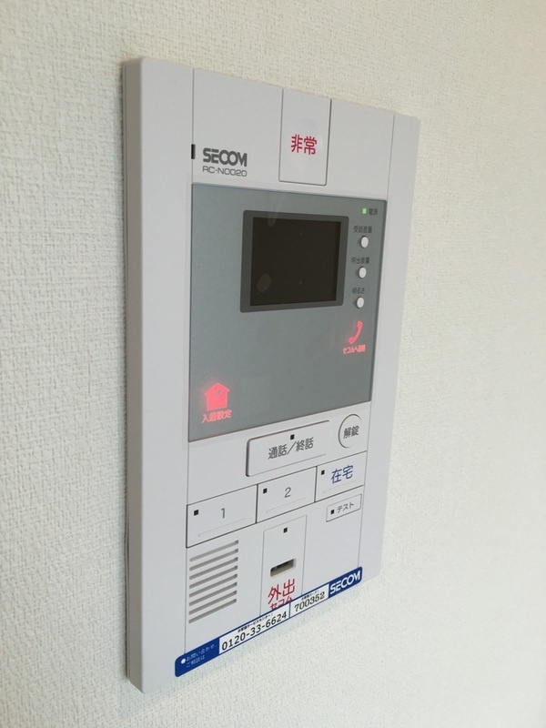 リブリ・パークサイドのその他