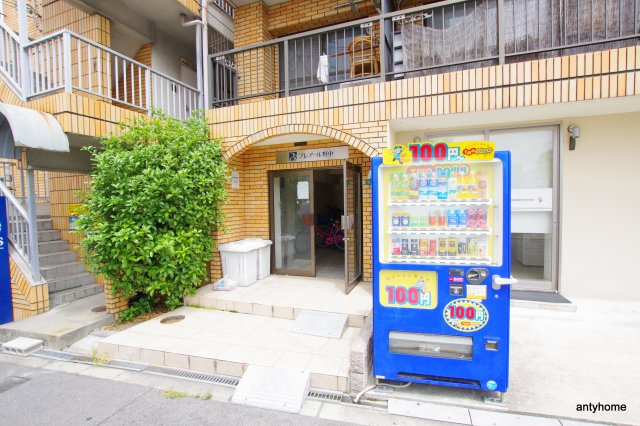 プレアール野中　仲介手数料無料のエントランス