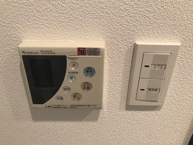 プライア渋谷の設備