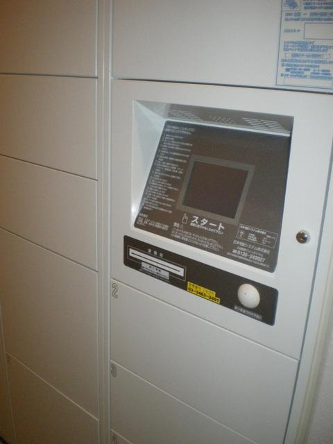 プライア渋谷のその他共用部分
